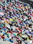 세계 3대 요가축제 ‘요가 마라톤’