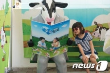 강릉, 도심속 목장 나들이