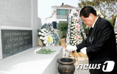 부안, 의용경찰 충혼·불멸탑 제막식