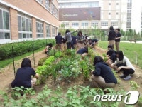 인천연송고, 흙에서 인성교육 찾는다