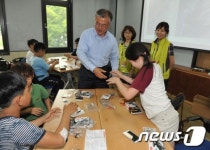 문재인 의원, 녹천초등학교 방문