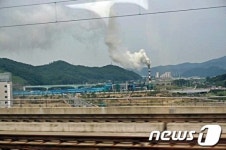 KCC언양공장 연기 KTX울산역 덮쳐 승객 등 불편