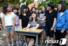 학교폭력 OUT, 왕따 OUT