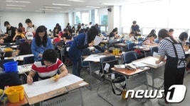 건국대 2013 디자인실기대회