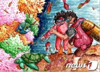 군산해경, 바다사랑 어린이 그림그리기대회 시상식
