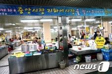 [풍경] ‘강릉 중앙·성남 어시장’ 신선함이 가득