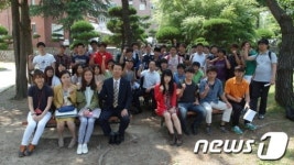 폴리텍대 부산캠퍼스, 취업동아리 발대식