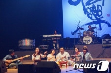 아리랑과 락의 만남 아라리 樂 ROCK개최