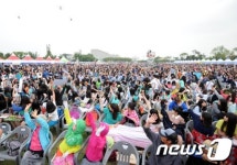 [화보] 포항시 시승격 64주년 축하 행사