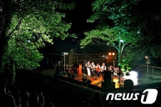 [화보] 청송 송소고택, TBC 고택음악회