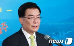 기자 간첩 발언 우근민 제주지사 명예훼손 피소