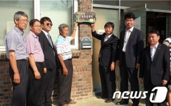 화천군, 학습공동체 통한 지역 교육환경 개선