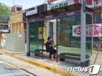 대덕구, 시내버스 승강장 편의시설 대폭 정비