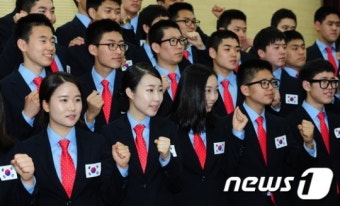 독일 국제기능올림픽 국가대표 결단식