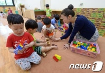 정부, 직장 내 어린이집 확대