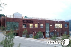 화천군, 아시아 최초 한국수달연구센터 설립