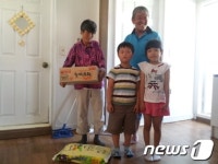 [단신]석교동 해피아이어린이집, 중증장애인 가정 위문