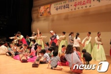 국립국악학교, 전통음악교실