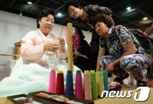 전통 매듭
