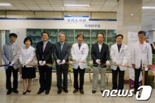 원주세브란스기독병원, 우리도서관 개관식 열려