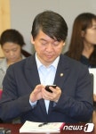 스마트폰 속에 새로운 패러다임이(?)