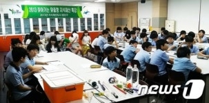 [단신] 광주 광산구, 맞춤형 지식재산 특강