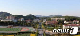 [단신] 동국대 불교문화대학원 후기 지도자 과정 모집