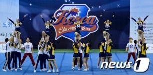 치어리딩의 완성