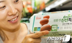 홈플러스 부산연산점, 유통업계 최초 HACCP지정