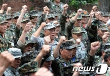 전두환 전 대통령 규탄하는 고엽제 전우회