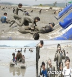 순천시, 거차뻘배체험장 인기 짱
