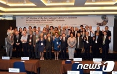 [단신]강운태 시장, 세계기록유산 국제자문위 참석