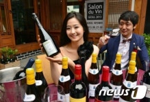 와인의 향기