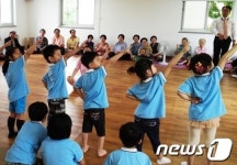 [단신] 광산구 첨단2동, 경로잔치