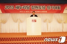 정문헌 도당위원장 정치는 세상을 바꾸는 힘