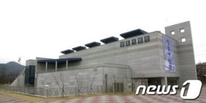 안산 성호기념관, 제1종 전문박물관 등록