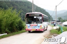 안동 남후 숨실마을, 700년만에 버스 운행
