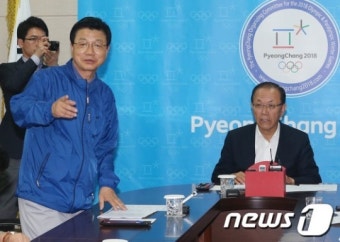 황우여 대표, 평창동계올림픽 준비상황 점검