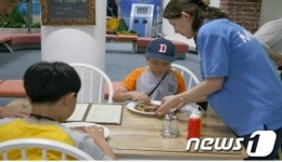 강원외국어교육원, 2박3일 영어체험활동 실시