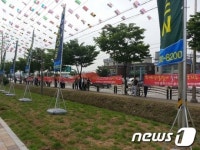 대우·동부 김포풍무동 모델하우스서 환지반대 시위
