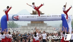 활기찬 치어리딩 속으로