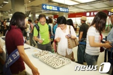 평택시, 이달 28일 블루베리 품평회 개최