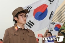 전국대학생 "인권과 평화를 바란다"