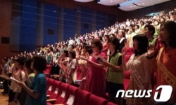 에너지관리공단 대전·충남 본부 24일 절전캠페인