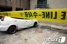 제주시내 한복판에서 살인사건 발생 (1보)