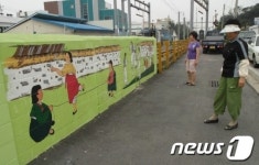 광주 광산구 신흥동 골목길 새단장