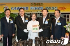 광주은행, 보성 징광문화 소호명가 350호점 선정