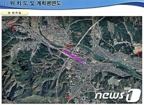 울주군 굴화하나로마트 뒤 마을길에 정식도로 추진