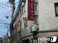중랑구, 9월까지 옥외광고물 상시 점검