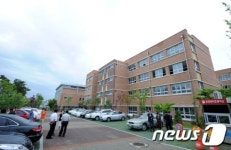 포항시립승마장 인근 주민들, 이틀째 자녀 등교 거부